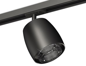 {{productViewItem.photos[photoViewList.activeNavIndex].Alt || productViewItem.photos[photoViewList.activeNavIndex].Description || 'Светильник на штанге Ambrella Light XT XT1142010'}}