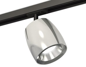{{productViewItem.photos[photoViewList.activeNavIndex].Alt || productViewItem.photos[photoViewList.activeNavIndex].Description || 'Светильник на штанге Ambrella Light XT XT1143001'}}