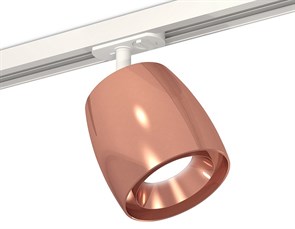 {{productViewItem.photos[photoViewList.activeNavIndex].Alt || productViewItem.photos[photoViewList.activeNavIndex].Description || 'Светильник на штанге Ambrella Light XT XT1144001'}}