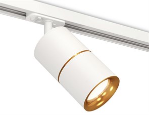 {{productViewItem.photos[photoViewList.activeNavIndex].Alt || productViewItem.photos[photoViewList.activeNavIndex].Description || 'Светильник на штанге Ambrella Light XT XT7401020'}}