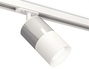 {{productViewItem.photos[photoViewList.activeNavIndex].Alt || productViewItem.photos[photoViewList.activeNavIndex].Description || 'Светильник на штанге Ambrella Light XT XT7401071'}}
