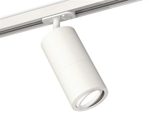 {{productViewItem.photos[photoViewList.activeNavIndex].Alt || productViewItem.photos[photoViewList.activeNavIndex].Description || 'Светильник на штанге Ambrella Light XT XT7401080'}}