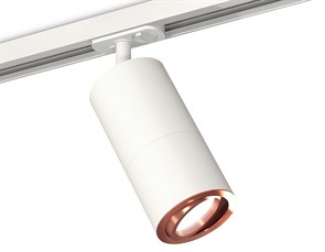 {{productViewItem.photos[photoViewList.activeNavIndex].Alt || productViewItem.photos[photoViewList.activeNavIndex].Description || 'Светильник на штанге Ambrella Light XT XT7401082'}}
