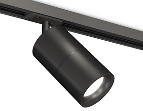 {{productViewItem.photos[photoViewList.activeNavIndex].Alt || productViewItem.photos[photoViewList.activeNavIndex].Description || 'Светильник на штанге Ambrella Light XT XT7402021'}}
