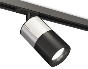 {{productViewItem.photos[photoViewList.activeNavIndex].Alt || productViewItem.photos[photoViewList.activeNavIndex].Description || 'Светильник на штанге Ambrella Light XT XT7402072'}}