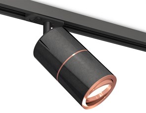 {{productViewItem.photos[photoViewList.activeNavIndex].Alt || productViewItem.photos[photoViewList.activeNavIndex].Description || 'Светильник на штанге Ambrella Light XT XT7403001'}}