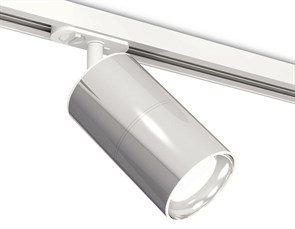 {{productViewItem.photos[photoViewList.activeNavIndex].Alt || productViewItem.photos[photoViewList.activeNavIndex].Description || 'Светильник на штанге Ambrella Light XT XT7405001'}}