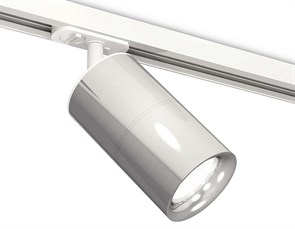 {{productViewItem.photos[photoViewList.activeNavIndex].Alt || productViewItem.photos[photoViewList.activeNavIndex].Description || 'Светильник на штанге Ambrella Light XT XT7405002'}}
