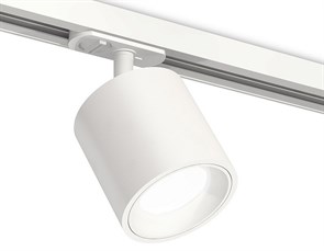 {{productViewItem.photos[photoViewList.activeNavIndex].Alt || productViewItem.photos[photoViewList.activeNavIndex].Description || 'Светильник на штанге Ambrella Light XT XT7531001'}}