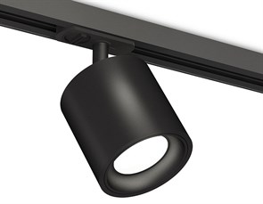 {{productViewItem.photos[photoViewList.activeNavIndex].Alt || productViewItem.photos[photoViewList.activeNavIndex].Description || 'Светильник на штанге Ambrella Light XT XT7532001'}}