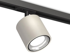 {{productViewItem.photos[photoViewList.activeNavIndex].Alt || productViewItem.photos[photoViewList.activeNavIndex].Description || 'Светильник на штанге Ambrella Light XT XT7533010'}}