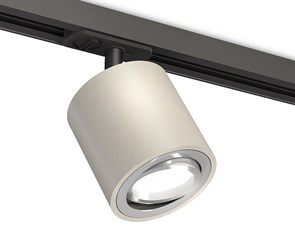 {{productViewItem.photos[photoViewList.activeNavIndex].Alt || productViewItem.photos[photoViewList.activeNavIndex].Description || 'Светильник на штанге Ambrella Light XT XT7533020'}}