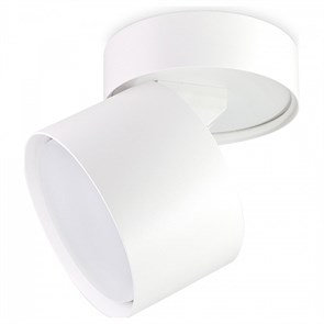 {{productViewItem.photos[photoViewList.activeNavIndex].Alt || productViewItem.photos[photoViewList.activeNavIndex].Description || 'Спот Ambrella Light TA TA1404'}}