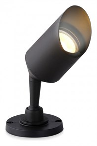 {{productViewItem.photos[photoViewList.activeNavIndex].Alt || productViewItem.photos[photoViewList.activeNavIndex].Description || 'Светильник на штанге Ambrella Light ST ST3892'}}