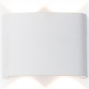 {{productViewItem.photos[photoViewList.activeNavIndex].Alt || productViewItem.photos[photoViewList.activeNavIndex].Description || 'Накладной светильник Ambrella Light ST ST4451'}}