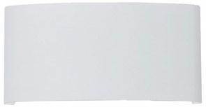 {{productViewItem.photos[photoViewList.activeNavIndex].Alt || productViewItem.photos[photoViewList.activeNavIndex].Description || 'Накладной светильник Ambrella Light ST ST4455'}}