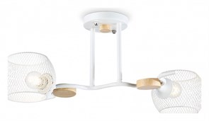 {{productViewItem.photos[photoViewList.activeNavIndex].Alt || productViewItem.photos[photoViewList.activeNavIndex].Description || 'Светильник на штанге Ambrella Light TR TR80161'}}