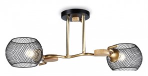 {{productViewItem.photos[photoViewList.activeNavIndex].Alt || productViewItem.photos[photoViewList.activeNavIndex].Description || 'Светильник на штанге Ambrella Light TR TR80162'}}