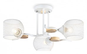 {{productViewItem.photos[photoViewList.activeNavIndex].Alt || productViewItem.photos[photoViewList.activeNavIndex].Description || 'Люстра на штанге Ambrella Light TR TR80163'}}