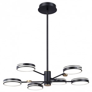 {{productViewItem.photos[photoViewList.activeNavIndex].Alt || productViewItem.photos[photoViewList.activeNavIndex].Description || 'Люстра на штанге Ambrella Light FL FL51639'}}