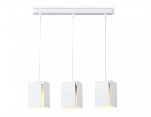 {{productViewItem.photos[photoViewList.activeNavIndex].Alt || productViewItem.photos[photoViewList.activeNavIndex].Description || 'Подвесной светильник Ambrella Light TN TN5138'}}