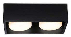 {{productViewItem.photos[photoViewList.activeNavIndex].Alt || productViewItem.photos[photoViewList.activeNavIndex].Description || 'Накладной светильник Ambrella Light TN TN70829'}}