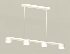 {{productViewItem.photos[photoViewList.activeNavIndex].Alt || productViewItem.photos[photoViewList.activeNavIndex].Description || 'Подвесной светильник Ambrella Light XB XB9151150'}}