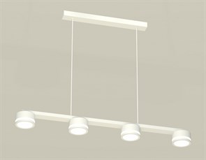 {{productViewItem.photos[photoViewList.activeNavIndex].Alt || productViewItem.photos[photoViewList.activeNavIndex].Description || 'Подвесной светильник Ambrella Light XB XB9151200'}}