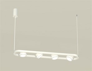 {{productViewItem.photos[photoViewList.activeNavIndex].Alt || productViewItem.photos[photoViewList.activeNavIndex].Description || 'Подвесной светильник Ambrella Light XB XB9163150'}}