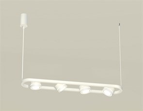 {{productViewItem.photos[photoViewList.activeNavIndex].Alt || productViewItem.photos[photoViewList.activeNavIndex].Description || 'Подвесной светильник Ambrella Light XB XB9163151'}}