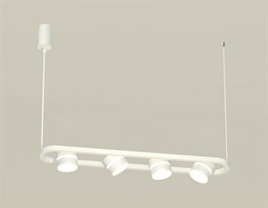 {{productViewItem.photos[photoViewList.activeNavIndex].Alt || productViewItem.photos[photoViewList.activeNavIndex].Description || 'Подвесной светильник Ambrella Light XB XB9163152'}}