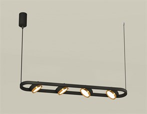 {{productViewItem.photos[photoViewList.activeNavIndex].Alt || productViewItem.photos[photoViewList.activeNavIndex].Description || 'Подвесной светильник Ambrella Light XB XB9164102'}}