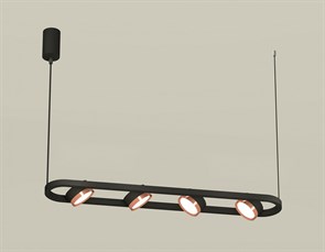 {{productViewItem.photos[photoViewList.activeNavIndex].Alt || productViewItem.photos[photoViewList.activeNavIndex].Description || 'Подвесной светильник Ambrella Light XB XB9164103'}}