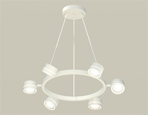 {{productViewItem.photos[photoViewList.activeNavIndex].Alt || productViewItem.photos[photoViewList.activeNavIndex].Description || 'Подвесная люстра Ambrella Light XB XB9191201'}}