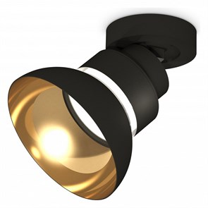 {{productViewItem.photos[photoViewList.activeNavIndex].Alt || productViewItem.photos[photoViewList.activeNavIndex].Description || 'Спот Ambrella Light XM XM8102101'}}