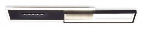 {{productViewItem.photos[photoViewList.activeNavIndex].Alt || productViewItem.photos[photoViewList.activeNavIndex].Description || 'Накладной светильник Ambrella Light FL FL51454'}}