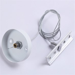 Подвес для трека Ambrella Light GL GL3626