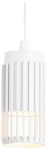 {{productViewItem.photos[photoViewList.activeNavIndex].Alt || productViewItem.photos[photoViewList.activeNavIndex].Description || 'Подвесной светильник Ambrella Light TN TN51693'}}
