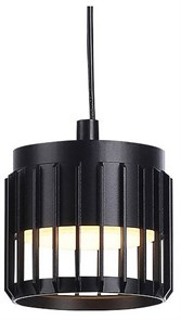{{productViewItem.photos[photoViewList.activeNavIndex].Alt || productViewItem.photos[photoViewList.activeNavIndex].Description || 'Подвесной светильник Ambrella Light TN TN71171'}}