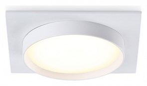 {{productViewItem.photos[photoViewList.activeNavIndex].Alt || productViewItem.photos[photoViewList.activeNavIndex].Description || 'Встраиваемый светильник Ambrella Light TN TN5229'}}