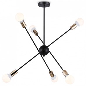 {{productViewItem.photos[photoViewList.activeNavIndex].Alt || productViewItem.photos[photoViewList.activeNavIndex].Description || 'Люстра на штанге Ambrella Light TR TR80435'}}