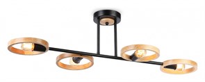 {{productViewItem.photos[photoViewList.activeNavIndex].Alt || productViewItem.photos[photoViewList.activeNavIndex].Description || 'Люстра на штанге Ambrella Light TR TR8248'}}