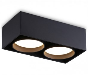 {{productViewItem.photos[photoViewList.activeNavIndex].Alt || productViewItem.photos[photoViewList.activeNavIndex].Description || 'Накладной светильник Ambrella Light TN TN70875'}}