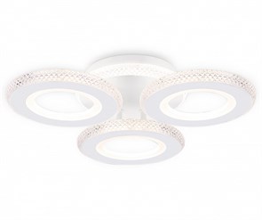 {{productViewItem.photos[photoViewList.activeNavIndex].Alt || productViewItem.photos[photoViewList.activeNavIndex].Description || 'Потолочная люстра Ambrella Light FA FA8866'}}