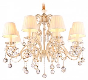 {{productViewItem.photos[photoViewList.activeNavIndex].Alt || productViewItem.photos[photoViewList.activeNavIndex].Description || 'Подвесная люстра Ambrella Light TR TR4561'}}