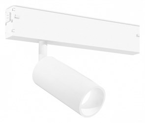 {{productViewItem.photos[photoViewList.activeNavIndex].Alt || productViewItem.photos[photoViewList.activeNavIndex].Description || 'Светильник на штанге Ambrella Light GL GL1201'}}