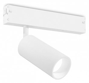 {{productViewItem.photos[photoViewList.activeNavIndex].Alt || productViewItem.photos[photoViewList.activeNavIndex].Description || 'Светильник на штанге Ambrella Light GL GL1211'}}