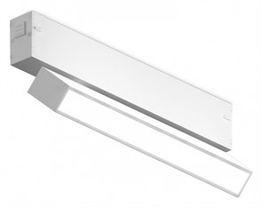 {{productViewItem.photos[photoViewList.activeNavIndex].Alt || productViewItem.photos[photoViewList.activeNavIndex].Description || 'Накладной светильник Ambrella Light GL GL1321'}}