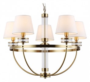 {{productViewItem.photos[photoViewList.activeNavIndex].Alt || productViewItem.photos[photoViewList.activeNavIndex].Description || 'Подвесная люстра Ambrella Light HIGH LIGHT LH71251'}}
