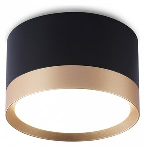 {{productViewItem.photos[photoViewList.activeNavIndex].Alt || productViewItem.photos[photoViewList.activeNavIndex].Description || 'Накладной светильник Ambrella Light TECHNO SPOT TN52359'}}